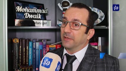 أردنيون يخطون تميّزا في مجالات الذكاء الاصطناعي والاقتصاد الرقمي