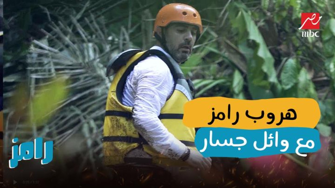 وائل جسار انهار من الرعب بعد أما شاف رامز جلال .. شوفوا حصل إيه