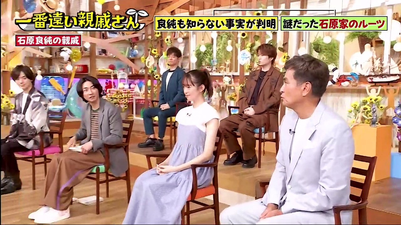 はじめまして!一番遠い親戚さん 220810