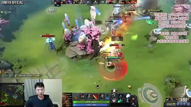 From 0-4 Feeder to Comeback Savior | Sumiya Stream Moment #3116