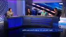 سمير كمونة: شيكابالا يستحق التواجد مع المنتخب الوطني الفترة المقبلة ⚪️