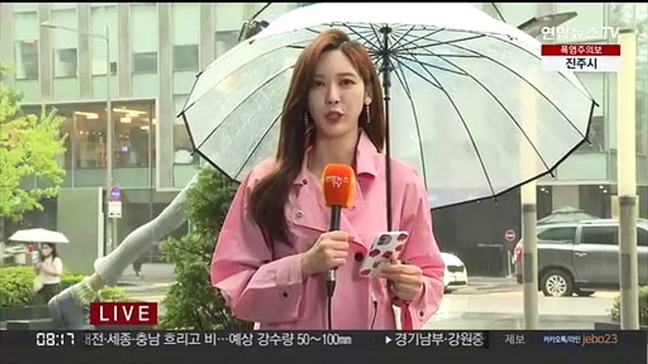 [날씨] 중부지방 연일 폭우…충청 최대 150mm 더 내려