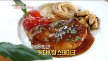 [TASTY] The most cost-effective  recipe!, 생방송 오늘 아침 220811