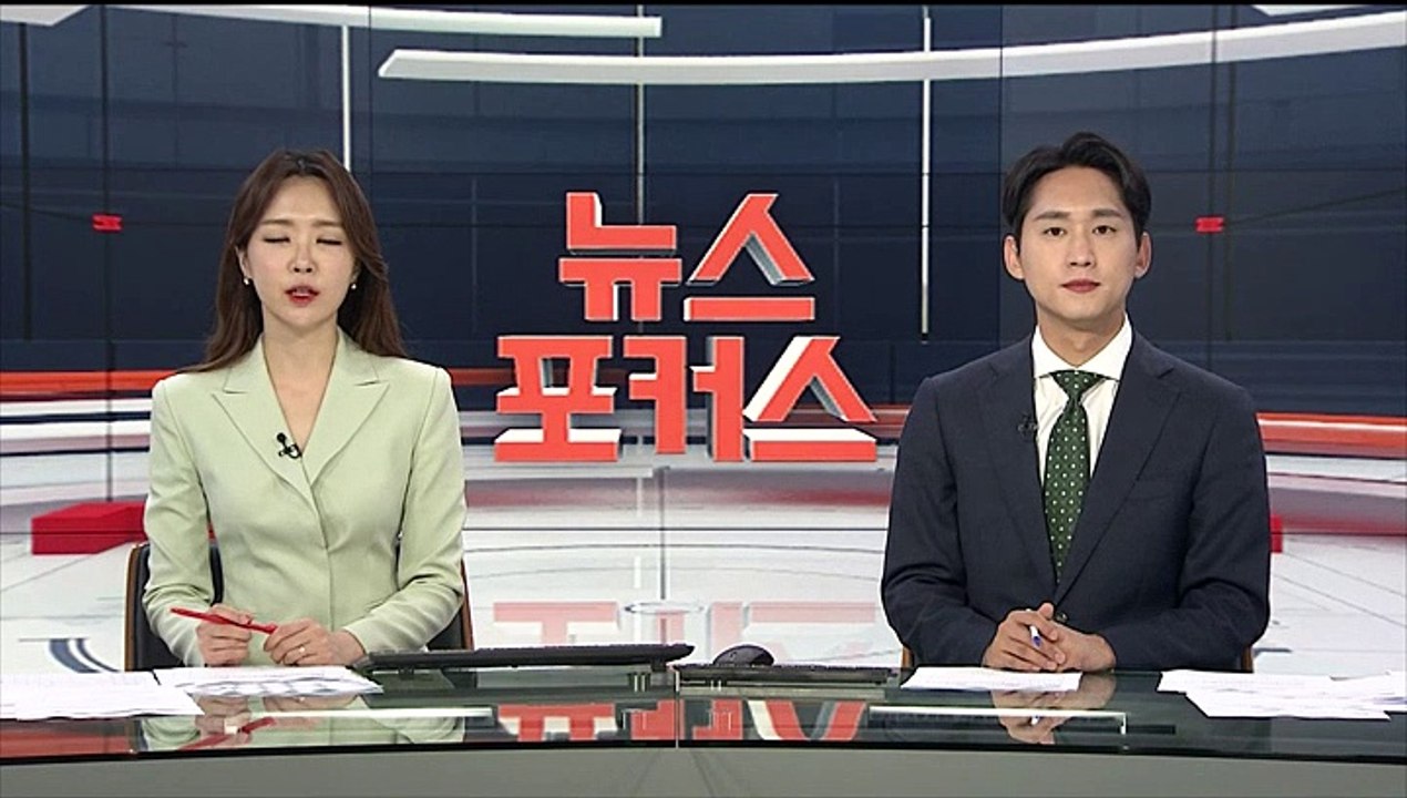 '물폭탄' 충청권 피해 속출…소양강댐 오늘 방류