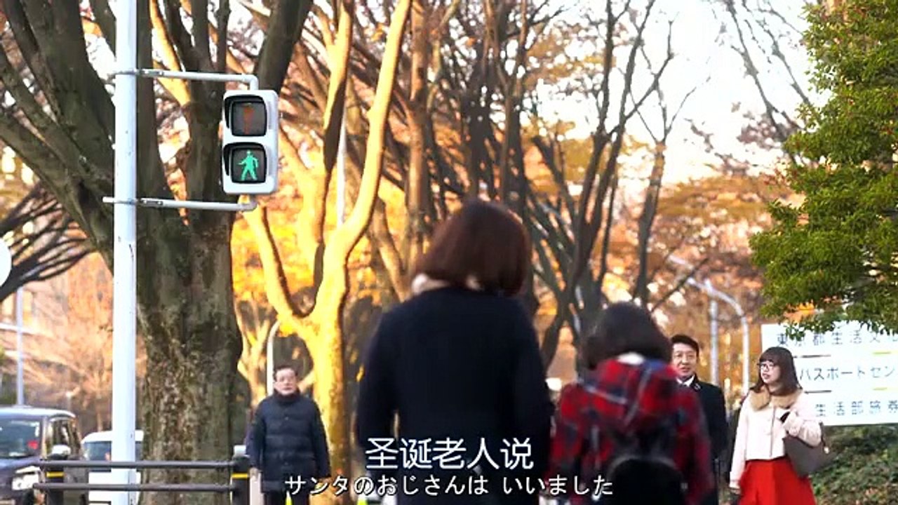 日劇 » 都廳爆炸 SP - PART1