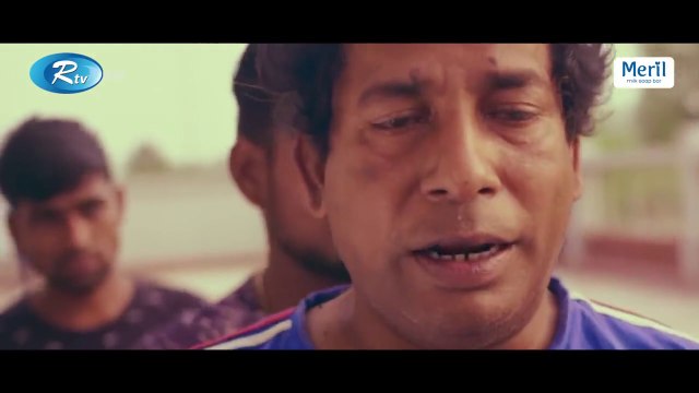 Pinikei Jhinik - পিনিকেই ঝিনিক - Mosharraf Karim - Tania Brishty - Eid New Natok 2022 - Rtv Drama