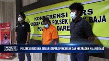 Polsek Lubuk Baja Ungkap Pelaku Pencurian Dengan Kekerasan Dengan Target Ibu Ibu Yang Memakai Kalung Emas