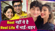 Raksha Bandhan 2022:TV Stars Brother-Sister Relationship | Hina Khan, Rupali Ganguly, Mouni Roy