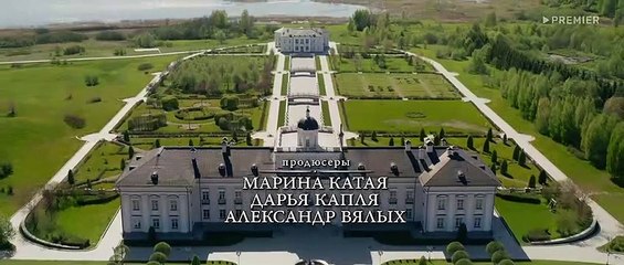 Бедный олигарх - 7 серия