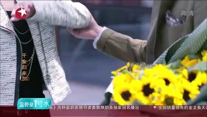 Thiên Kim Trở Về - Tập 39