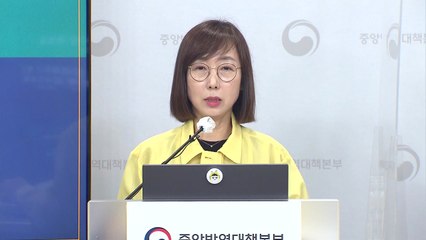 원숭이두창에 효과 '3세대 두창백신' 만 도즈 오늘 도입 / YTN
