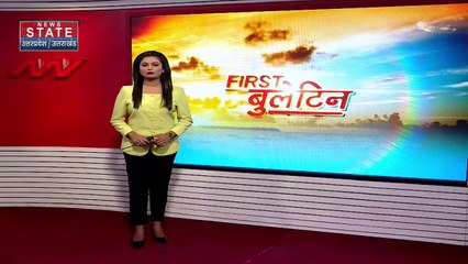 Uttar Pradesh : Firozabad में UP पुलिस के सिपाही ने मेस के खाने की गुणवक्ता पर उठाए सवाल | UP News |