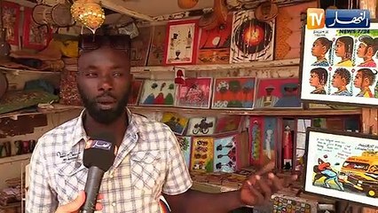 السنغال: كارمل.. سوق يجمع الحرفيين والفنانين بالعاصمة دكار