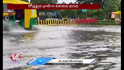 Heavy Rains Disrupt Normal Life In Indore | Madhya Pradesh  | V6 News (2)