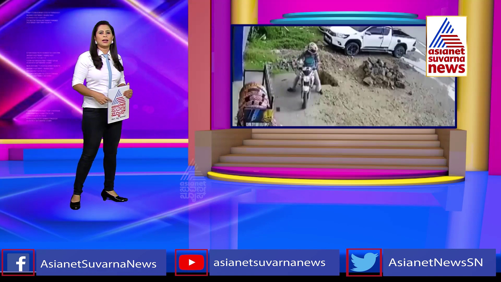 ಡ್ರಗ್‌ ಪೆಡ್ಲರ್‌ಗಳನ್ನು ಚೇಸ್ ಮಾಡಿ ಹಿಡಿದ ಪೊಲೀಸರು... ವಿಡಿಯೋ ವೈರಲ್