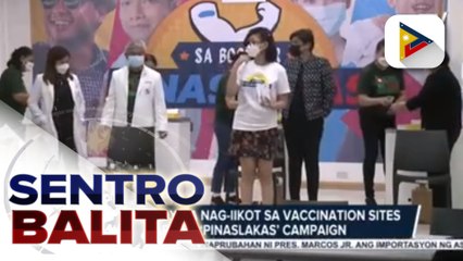 Download Video: DOH OCI Usec. Vergeire, hiniling sa Kongreso na palawigin ang validity ng COVID-19 Vaccination Program Act