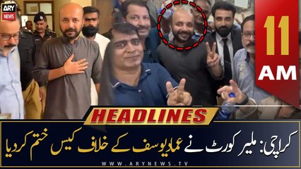 ARY News Headlines | 11 AM | 11th August 2022