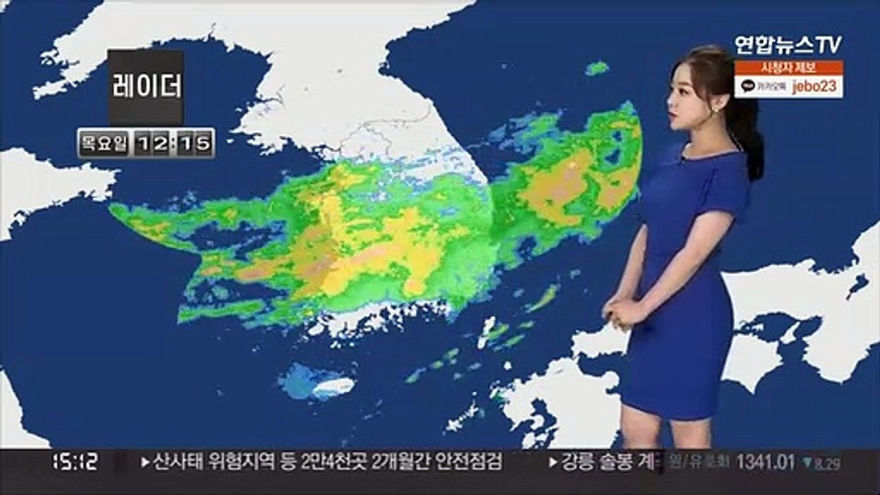 [날씨] 충청이남 내일 오전까지 강한 비…최고 120㎜↑