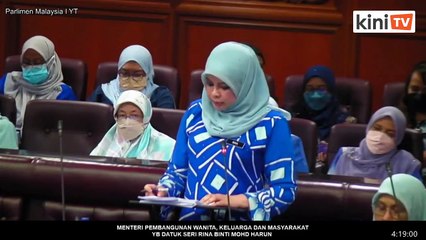 LIVE: Dewan Negara sitting - August 11 (Afternoon session)