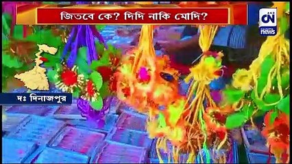 খেলা হবে রাখি বন্ধন উৎসবে