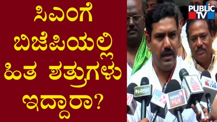 B.Y. Vijayendra Reacts On 'CM Change' Rumors | Public TV