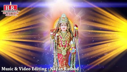 Jay Ho Jay Ho Mari Vishvambhari Mavadi