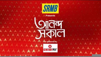Ananda Sakal iii: পারিবারিক বিবাদের জেরে শাশুড়ি, ভাসুর, জা ও ভাসুরের কিশোরী কন্যাকে নৃশংসভাবে কুপিয়ে খুনের অভিযোগ! গ্রেফতার ছোট ভাইয়ের স্ত্রী। পলাতক তাঁর স্বামী। Bangla News