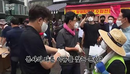 [현장의재구성] 115년만의 폭우?…일 터지고 나서야 바빠진 정치인들