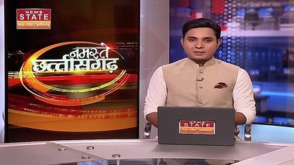 Chhattisgarh News : Chhattisgarh में कानून व्यवस्था खराब : अरुण साव | Chhattisgarh Government |