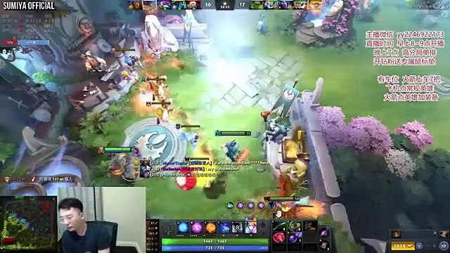 WTF 53 Total Kills in 21min Invoker Game | Sumiya Stream Moment #3118