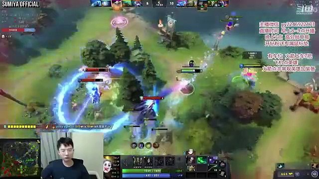 SUMIYA amazed by Karl Next Level Dance | Sumiya Stream Moment #3120