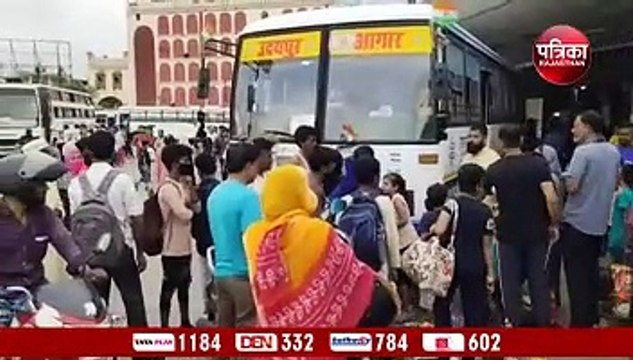 रोडवेज बसों में कुछ ऐसा दिखा नजारा, देखें वीडियो...
