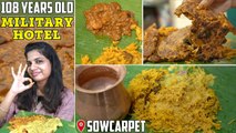 மட்டன் குடும்பமே இங்க தன இருக்கு | Sowcarpet Tanjore Military Hotel | Raghavi Vlogs