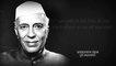 Jawaharlal Nehru inspiring quotes|| Jawahar Lal Nehru hindi quotes.