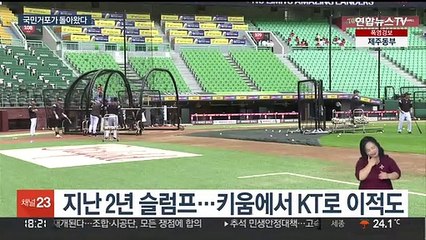 압도적 홈런왕 박병호 "3년은 더 국민거포로"