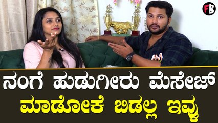 ಚಿಲ್ಲಿ ಚಿಕೆನ್ ಬಿಟ್ಟು ಬೇರೇನೂ ಮಾಡಲ್ಲ | Akshatha Rajath | Filmibeat Kannada *Interview