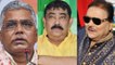 BJP guns for Mamata over aide Anubrata Mondal’s arrest, TMC decries ‘political vendetta’