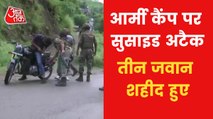Attack on army camp in Rajouri, two terrorists killed