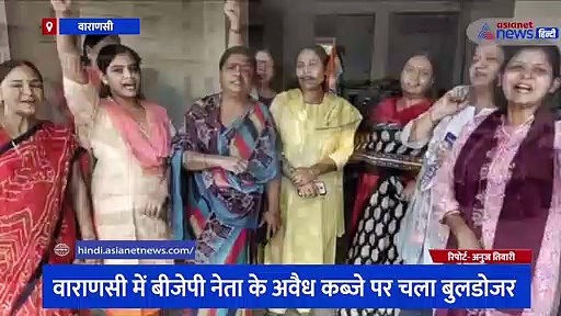 श्रीकांत त्यागी पार्ट-2 पर भी बुलडोजर का कहर, महिलाओं ने एक-दूसरे को मिठाई खिलाकर दी जीत की बधाई 