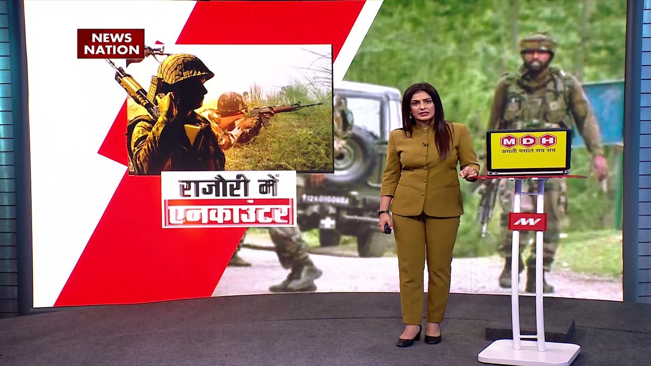 Rajouri Encounter Updates : राजौरी में एनकाउंटर, आतंकी हमला नाकाम !, देखें वीडियो