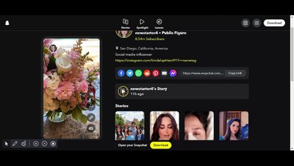 هند القحطاني تلقي بهدية معجب في القمامة وتهدده برسالة قاسية