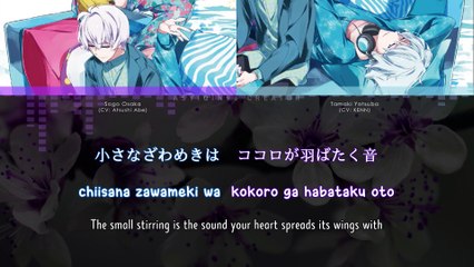 Dear Butterfly - MEZZO (lyrics)