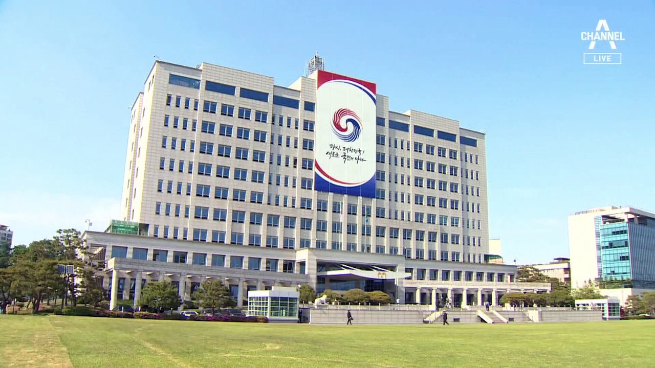 中 ‘사드 운용제한’ 1한 논란…대통령실 “사드 이달말 정상화”