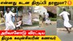 DMK Councilor கணவர் அரிவோளோடு விரட்டிய சம்பவம் | Viral Video