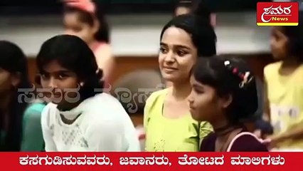 modi| Rakshabandhan| Modi| ರಕ್ಷಾಬಂಧನವನ್ನು ವಿಶೇಷ ರೀತಿಯಲ್ಲಿ ಆಚರಿಸಿದ ನರೇಂದ್ರ ಮೋದಿ| samara news