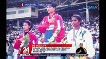 Lydia De Vega, tinaguriang 'Asia's Fastest Woman' at 'Asia's Sprint Queen' dahil sa pambihirang bilis niya sa pagtakbo | 24 Oras