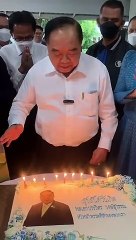 "พปชร." แห่ เบิร์ดเดย์ "ประวิตร" 77 ปี