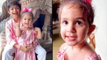 Raksha Bandhan 2022: Shilpa Shetty Kids Viaan Samisha Twinning Rakhi Celebration Viral*Entertainment