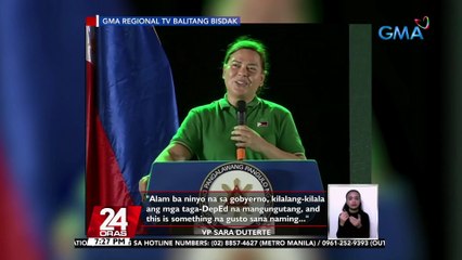 VP Duterte, nanawagan na huwag suportahan ang ginagawa ng mga kasapi ng New People's Army | 24 Oras