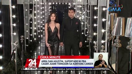 Arra San Agustin, suportado ni PBA Cager Juami TIongson sa kanyang career | 24 Oras